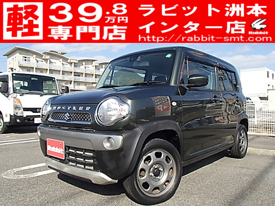 淡路島の中古軽自動車39.8万円専門店 | ラビット洲本インター店